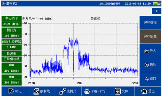 http://www.shinewaytech.com.cn/tools/kindeditor/attached/image/20170223/20170223091036_51382.jpg